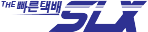 주식회사 SLX